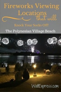 Fireworks-Polynesian Beach