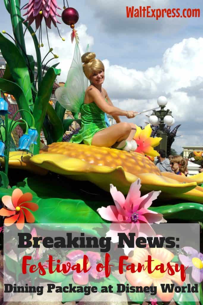 Breaking News: Festival of Fantasy Dining Package at Disney World