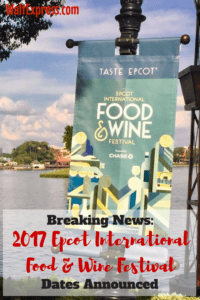 epcot-food-wine-festival-2017